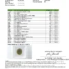 Laborzertifikat für Redfood24 CBD Öl 25 %, zeigt geprüfte Werte für CBD und THC (